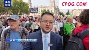 英国伦敦举行支持巴勒斯坦游行 警方抓捕参与者