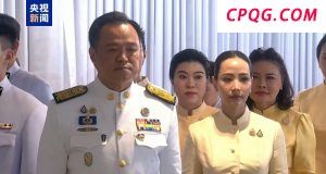 泰国国王批准阿努廷·参威拉军出任总理