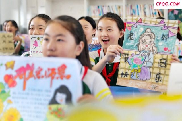 安徽淮北：表达祝福 感恩老师