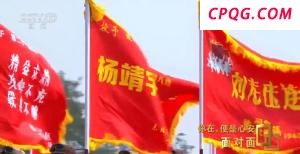 九三阅兵背后 有着怎样不为人为知的故事？