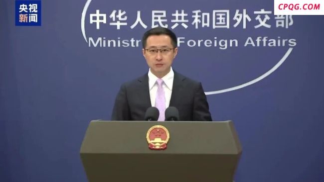 黄岩岛是中国的！中方不接受菲律宾所谓“抗议”