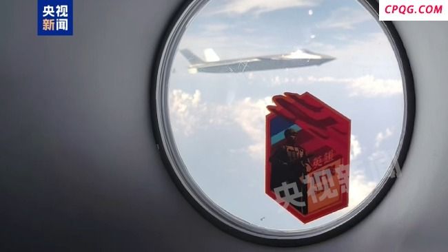 独家空中视角！中国空军护送志愿军烈士遗骸归国