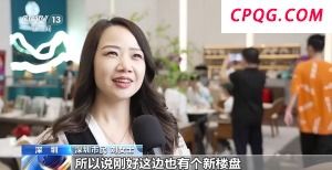 放开限购、取消限售、发放购房补贴……