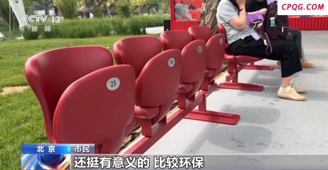 好看又实用 这抹醒目“城墙红”被搬到了服贸会
