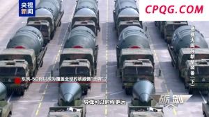 东风-5C何以成为覆盖全球的核威慑王牌？