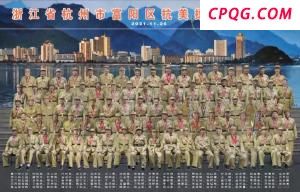 拥抱“最可爱的人” 他与时间赛跑为老兵圆梦