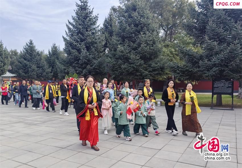 哈尔滨文庙举办纪念孔子诞辰2576周年活动