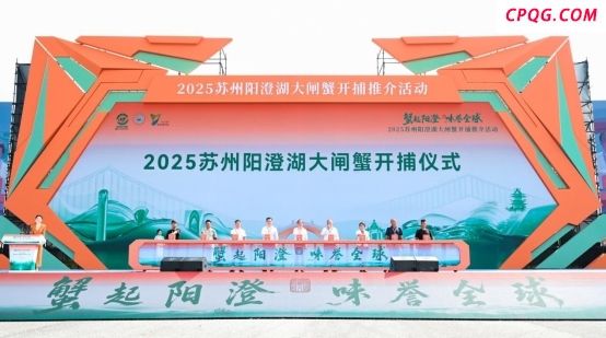 从“第一篓”到“千万家”：顺丰全链路护航，赋能千亿“蟹”经济