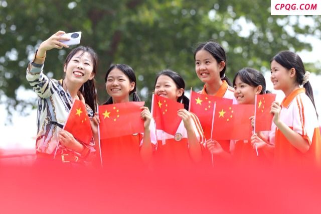 喜迎国庆节