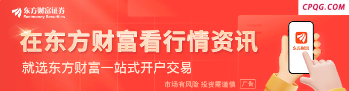美参议院否决民主党政府拨款法案 联邦政府或将停摆