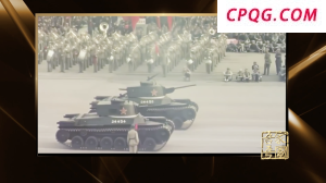 开国大典上，这位坦克兵用“脚语密码”控制队形
