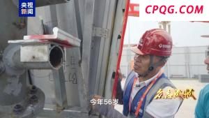 九三阅兵当天，他们坐上了自己搭建的广场观礼台
