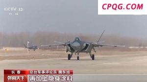 歼-20首飞，首次公开！