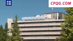 日本自民党总裁选举开始党员党友票开票计票