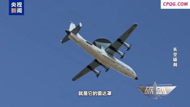 看得远、打得准 当歼-20遇到空警-500战力倍增