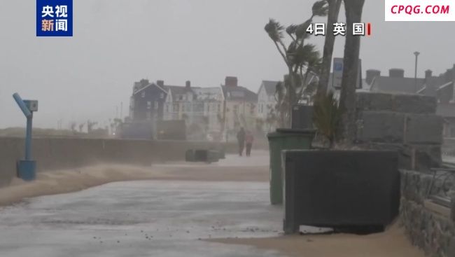 风暴