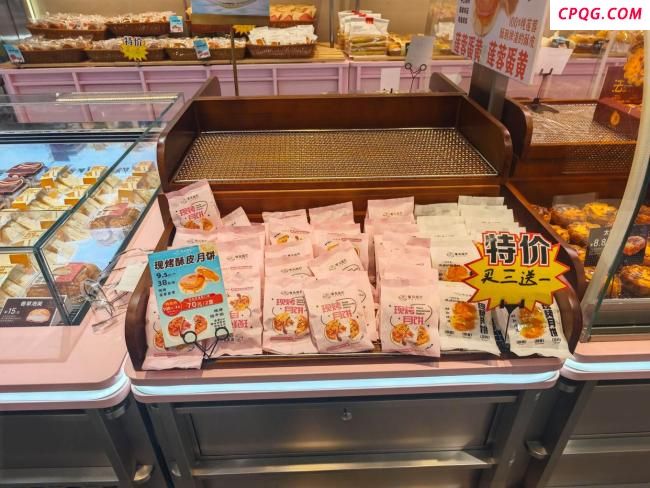 节末月饼价格“大跳水”