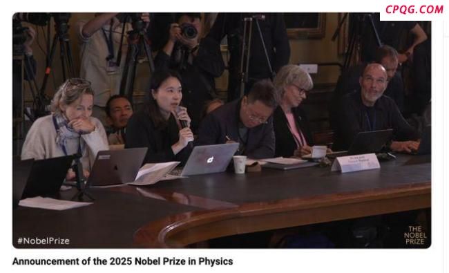 诺贝尔物理学奖得主曾获墨子量子奖 宏观量子效应的突破