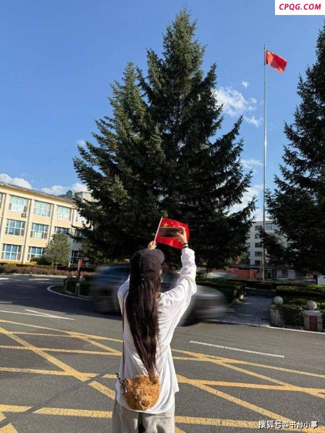 杨幂国庆期间探访日本侵略延边罪证馆 铭记历史勿忘国耻