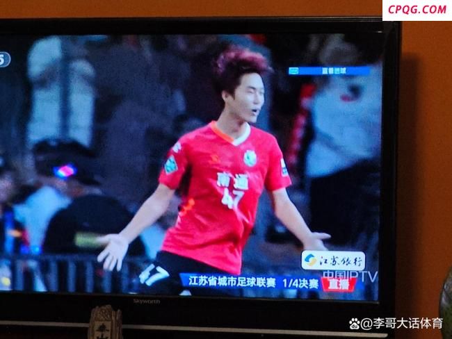 苏超南通5-0淮安