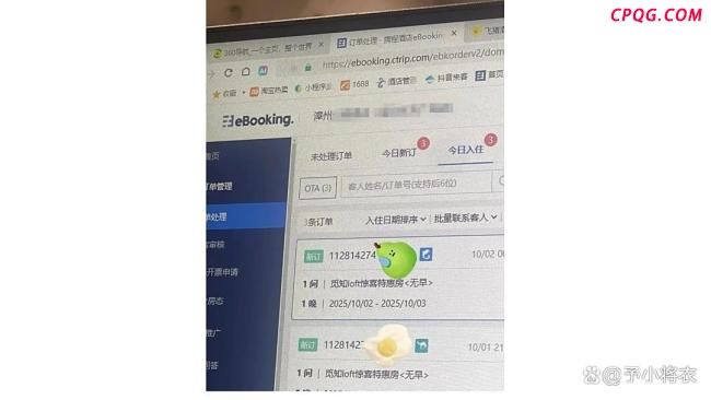 为何国庆假期酒店业生意不及预期 冷清现实打脸乐观预测