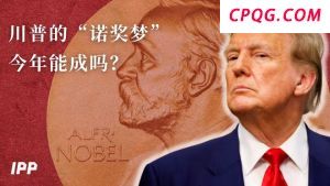 交通繁忙 绘出经济活力
