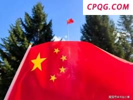 铁路国庆中秋假期运输累计发送旅客超1亿人次