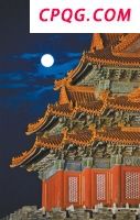 “搬不动大山就搬人”