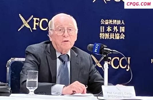美专家：高市胜选将加速自民党崩溃