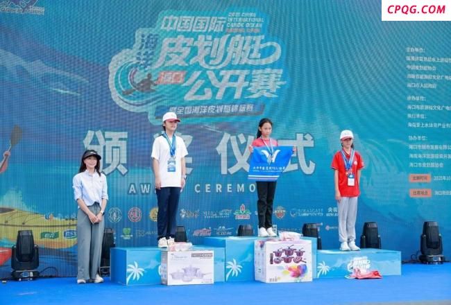 成都四年级女生斩获两项国际冠军