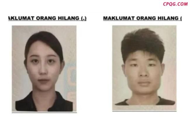 中国游客海外失联 疑似二人照片曝光