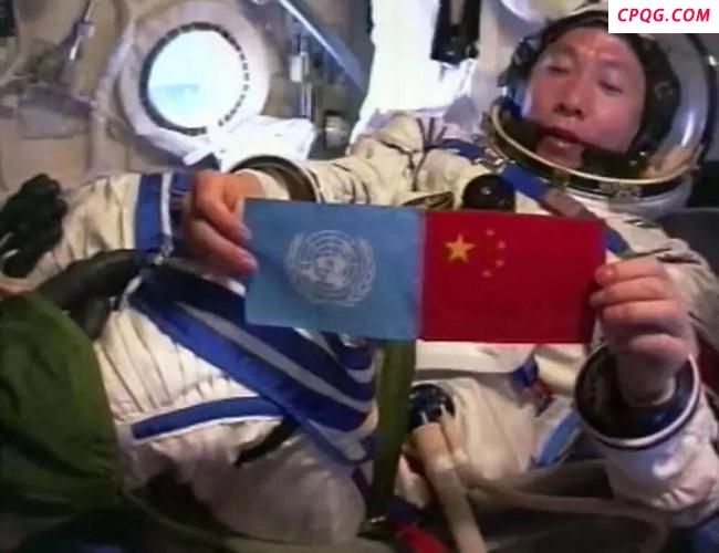 中国航天 生日快乐 69载辉煌征程