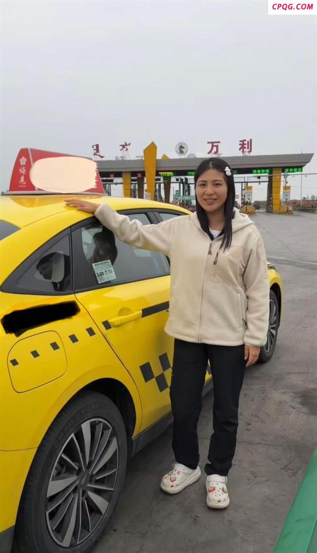 重庆女子乘“黄色法拉利”去内蒙古