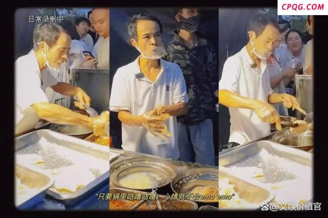情绪经济是下一个万亿赛道吗