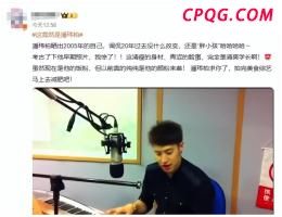 两年来平均每天77名加沙儿童成孤儿 袭击导致人道危机加剧
