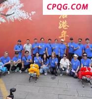 陈光标向广西百色捐赠1000万物资 驰援灾区显大爱