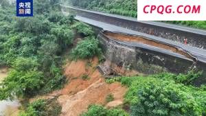 国庆假期 世界第一高桥火了 新地标引游客热潮