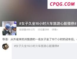 美国明尼阿波利斯市中心发生枪击 1死3伤震动社区