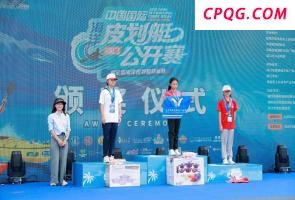 日本特别警报：或现数十年一遇大灾害 台风“夏浪”逼近