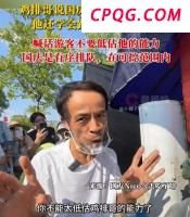 美国农业援助计划推迟颁布 政府停摆影响实施