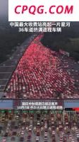 关淑怡病危：有一种叛逆叫关淑怡 喧嚣与孤独的天后