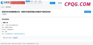 美国“关门政治”的荒诞迷思 体制信任瓦解