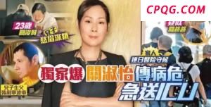 年轻人整顿旅游市场：00后用帐篷把民宿价格“打”下来了