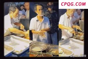 谷歌连续收获诺贝尔奖 量子计算先锋再获殊荣