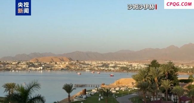 以色列与哈马斯已签署“20点计划”第一阶段协议