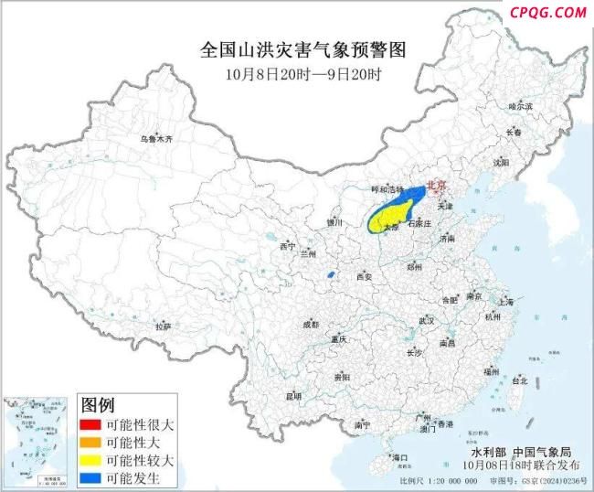 北方“过冬”南方38℃ 啥原因？南北温差大揭秘