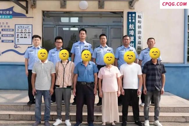 男子离家34载与亲生父母相认