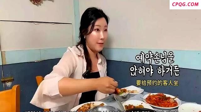 “一人食”被歧视 韩国网友怒了 饭桌文化引发热议