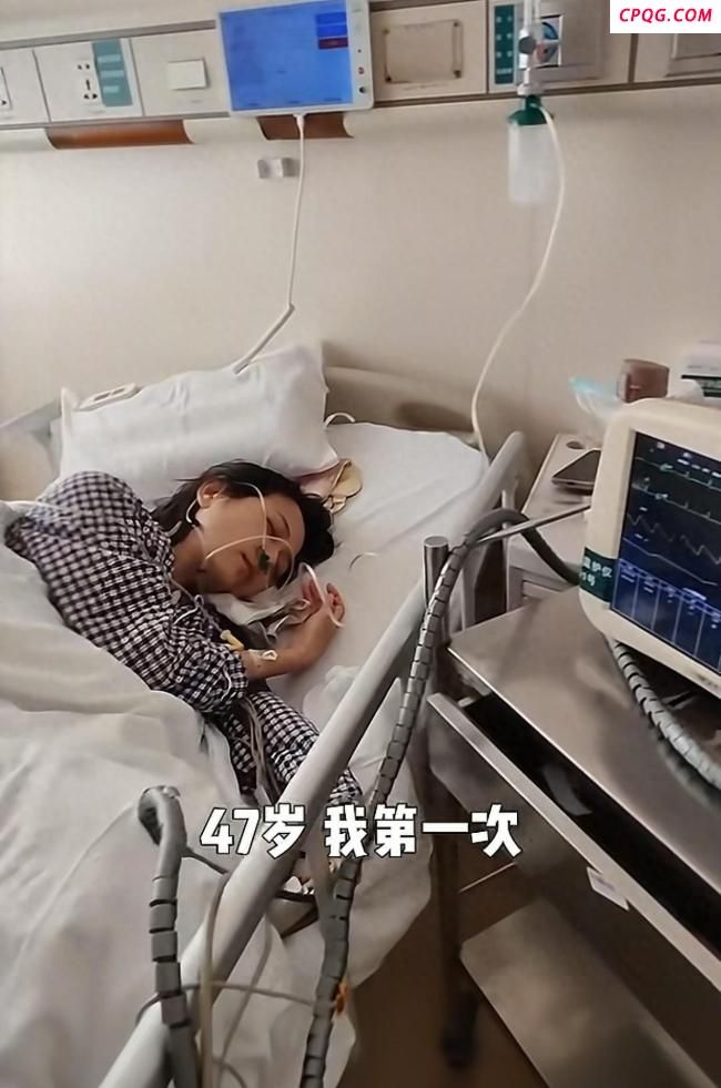 汪涵妻子杨乐乐患阑尾炎独自住院