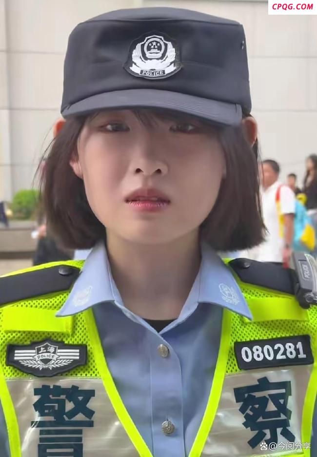 上海女学警“图图警官”火出圈 又美又飒获网友点赞